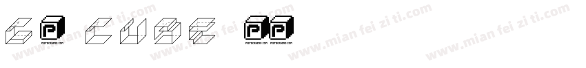 G7 Cube 5字体转换